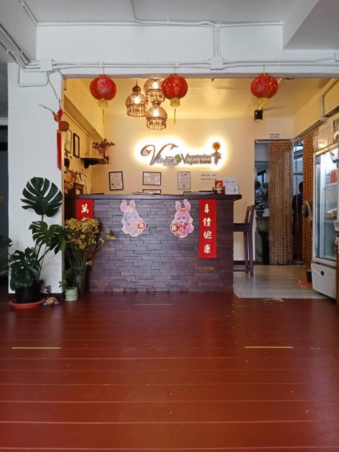 Vlodge&Vegetarian Vegan Hotel Chiang Mai Eksteriør bilde